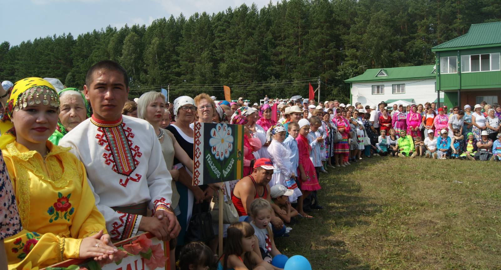 Калтасинский район кутерем карта